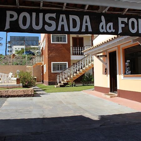 Pousada Da Fonte Serra Negra  Buitenkant foto